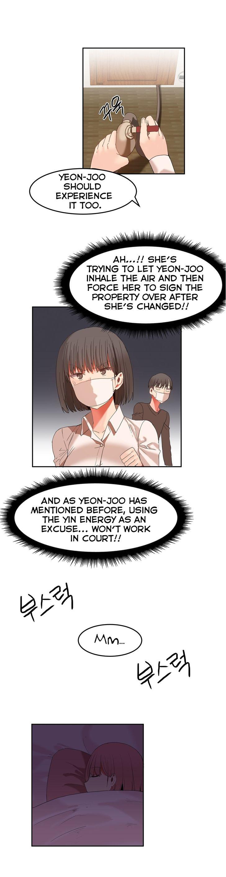 Page 25 of Chapter 24