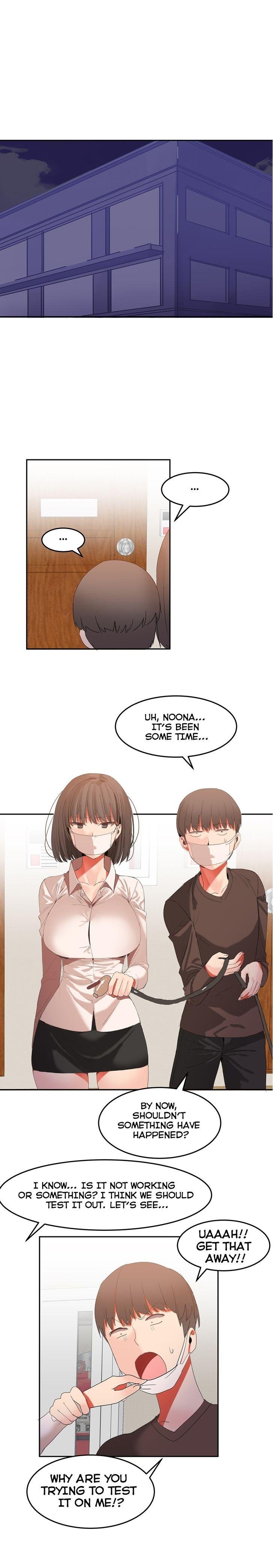 Page 3 of Chapter 25