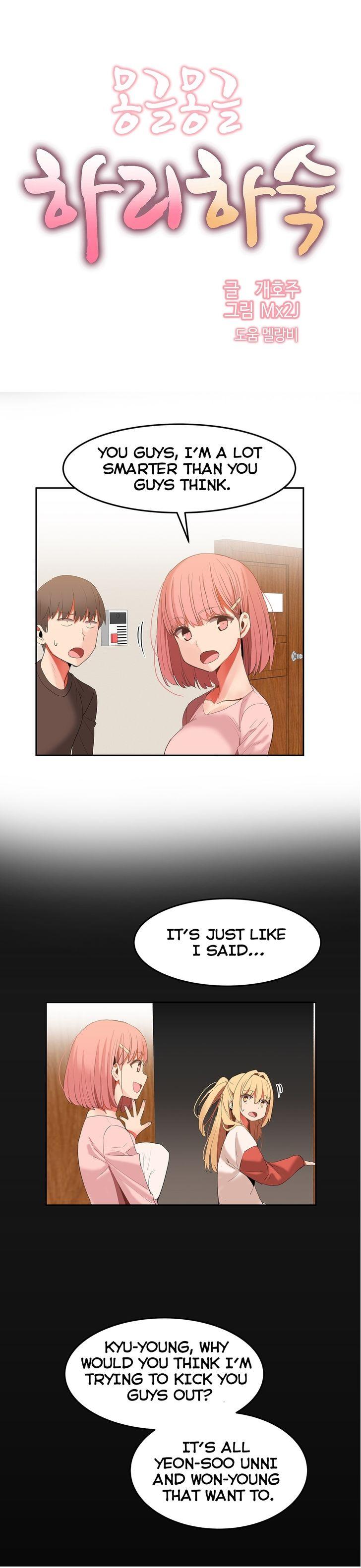 Page 6 of Chapter 25