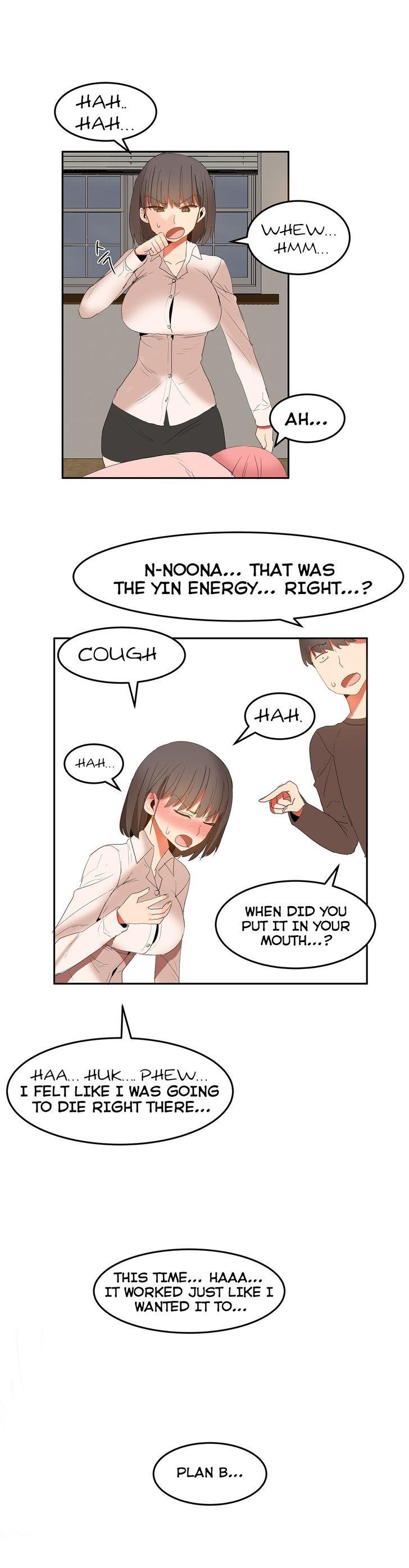 Page 16 of Chapter 25