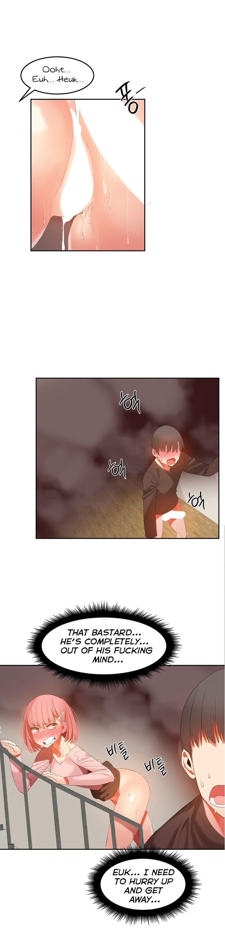 Page 14 of Chapter 26