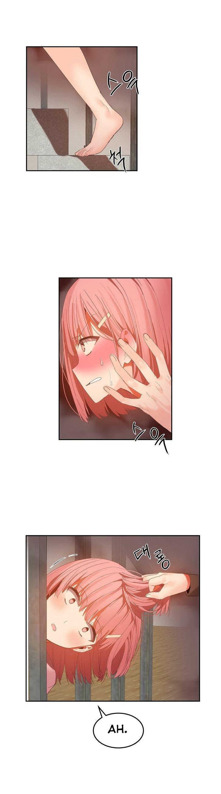 Page 15 of Chapter 26