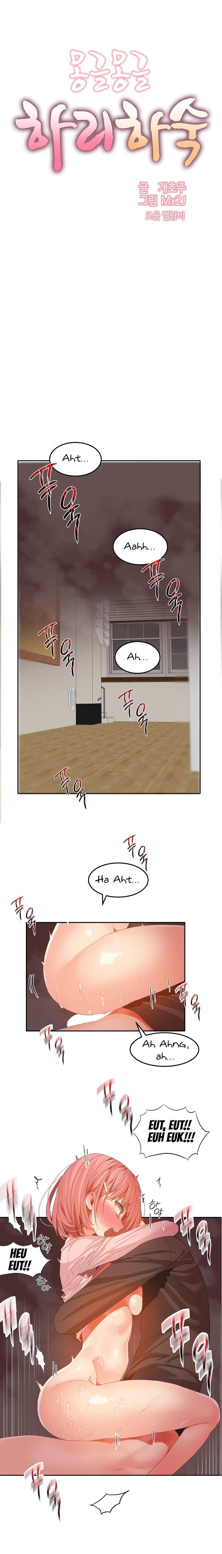Page 13 of Chapter 27
