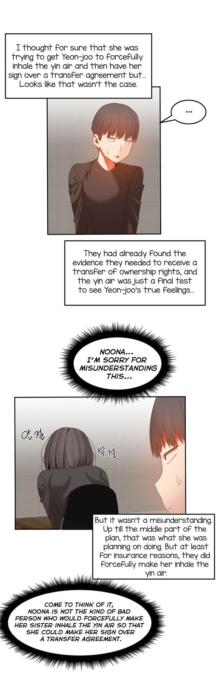 Page 14 of Chapter 28