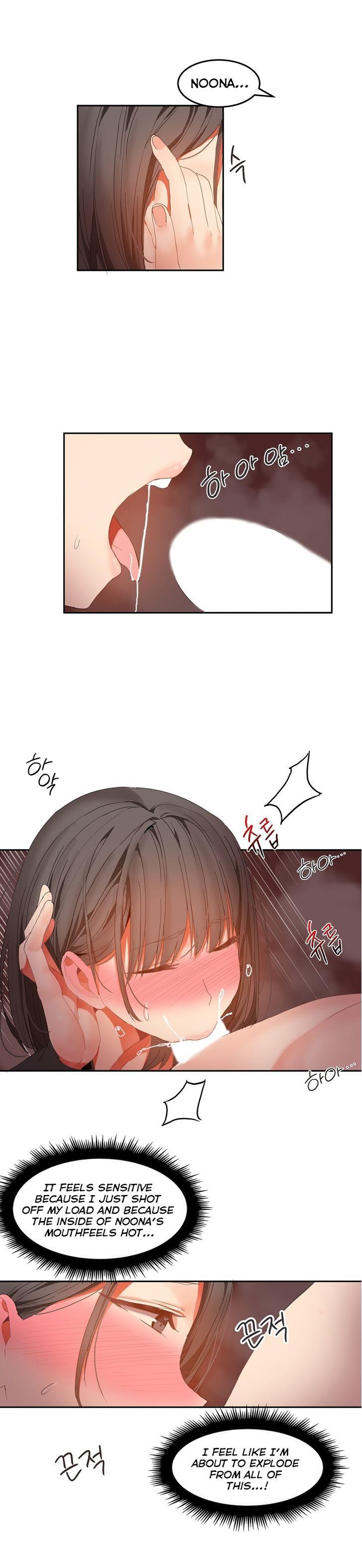 Page 17 of Chapter 29