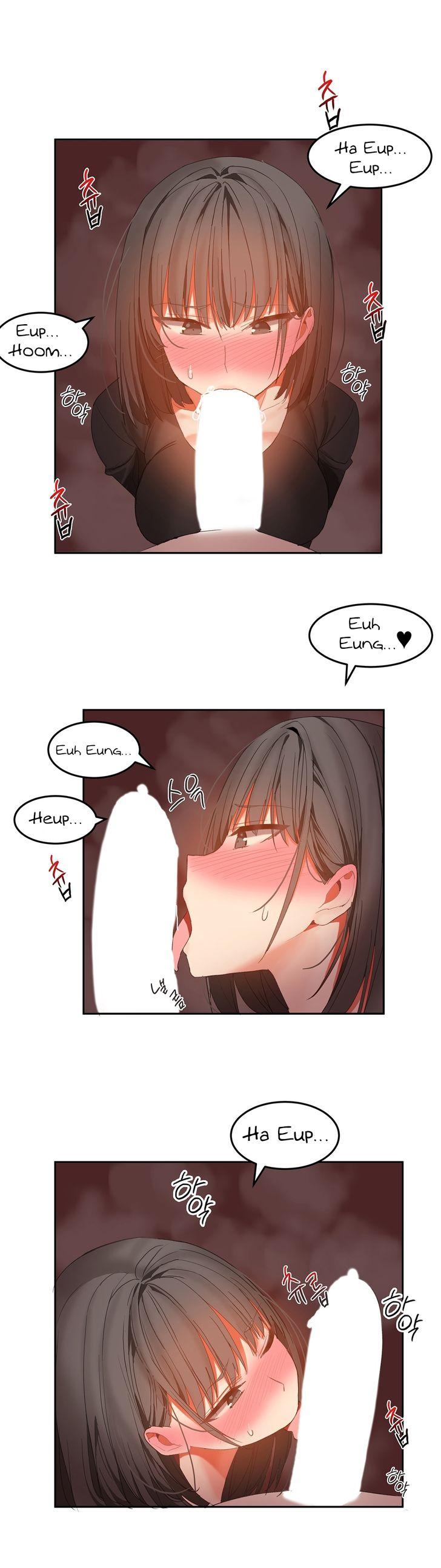 Page 18 of Chapter 29