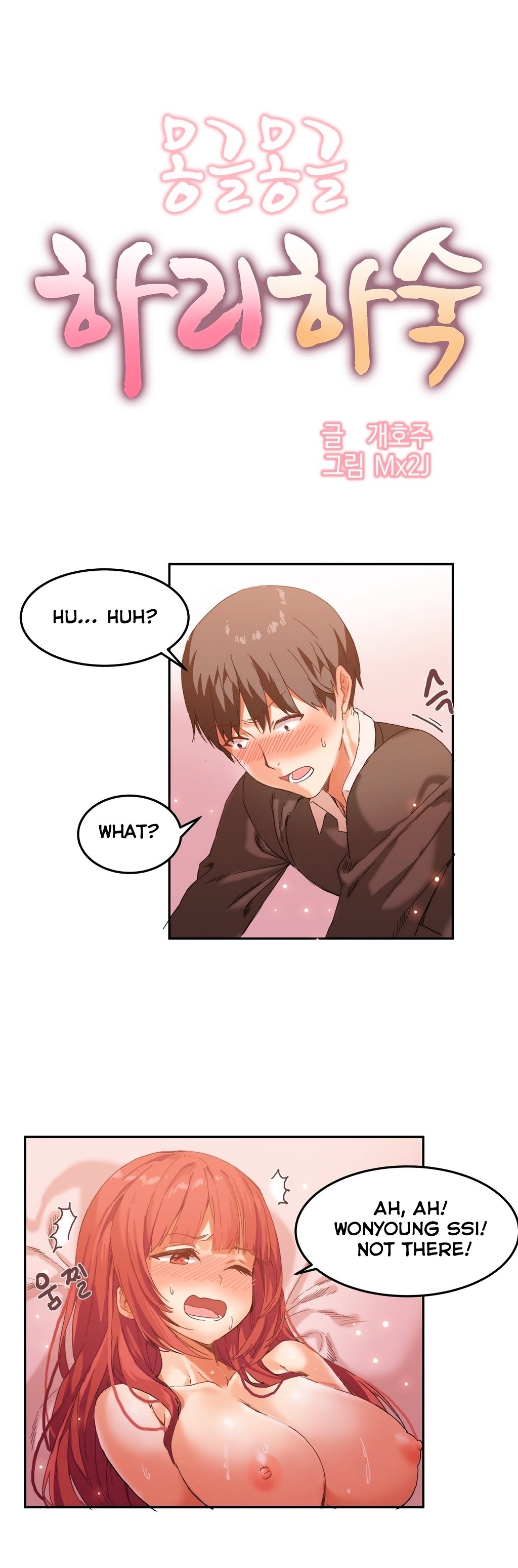 Page 3 of Chapter 4