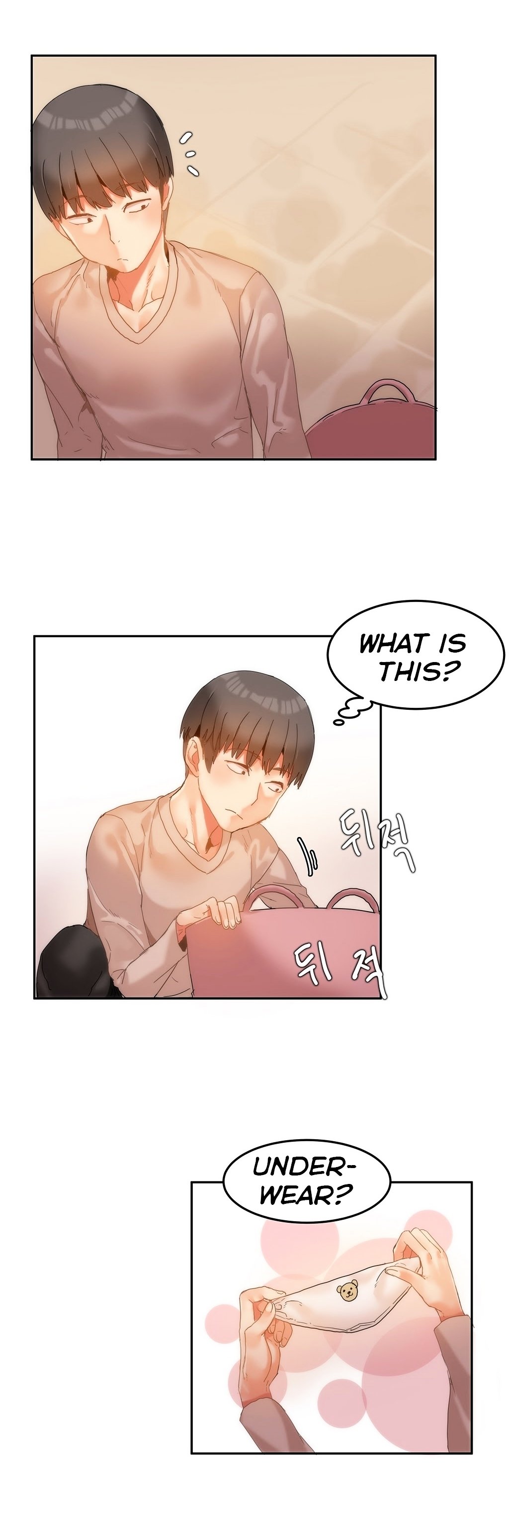 Page 5 of Chapter 5