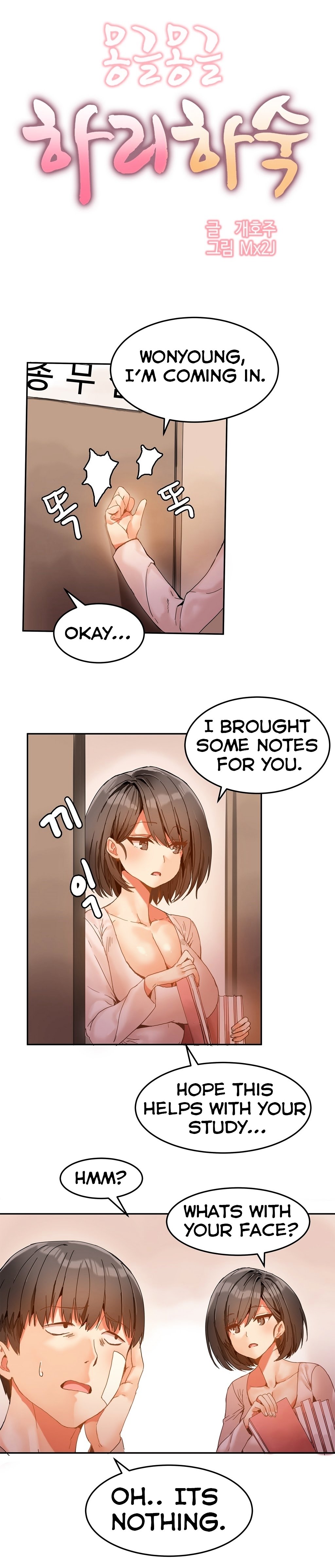 Page 7 of Chapter 5