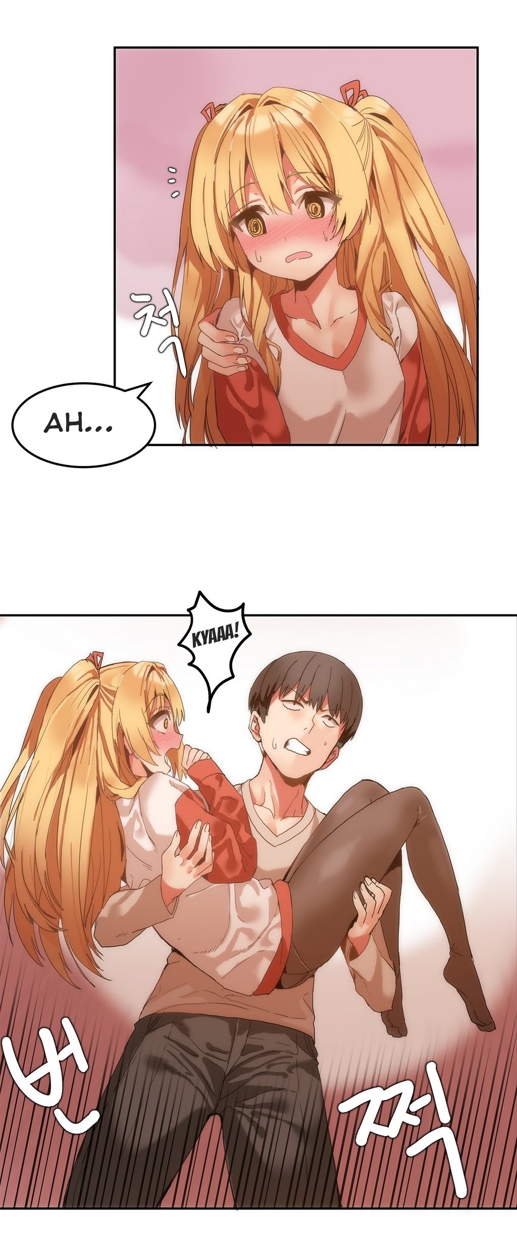 Page 4 of Chapter 6