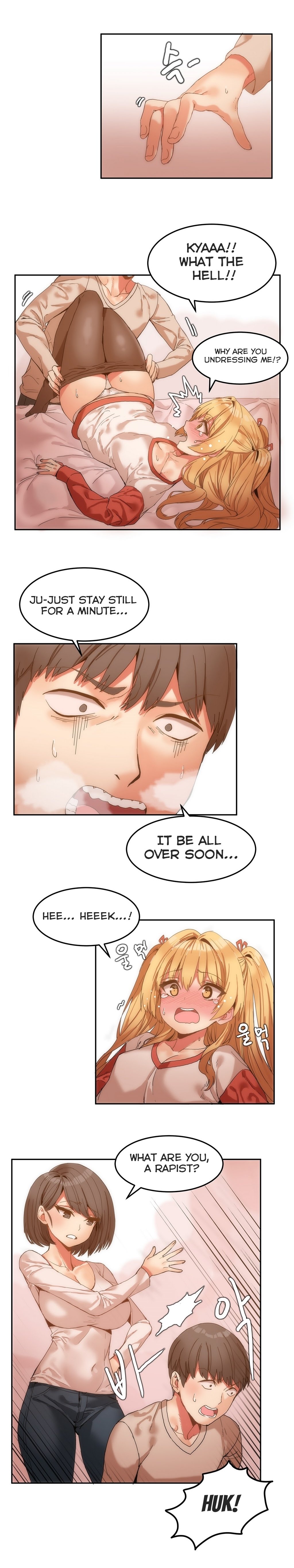 Page 7 of Chapter 6