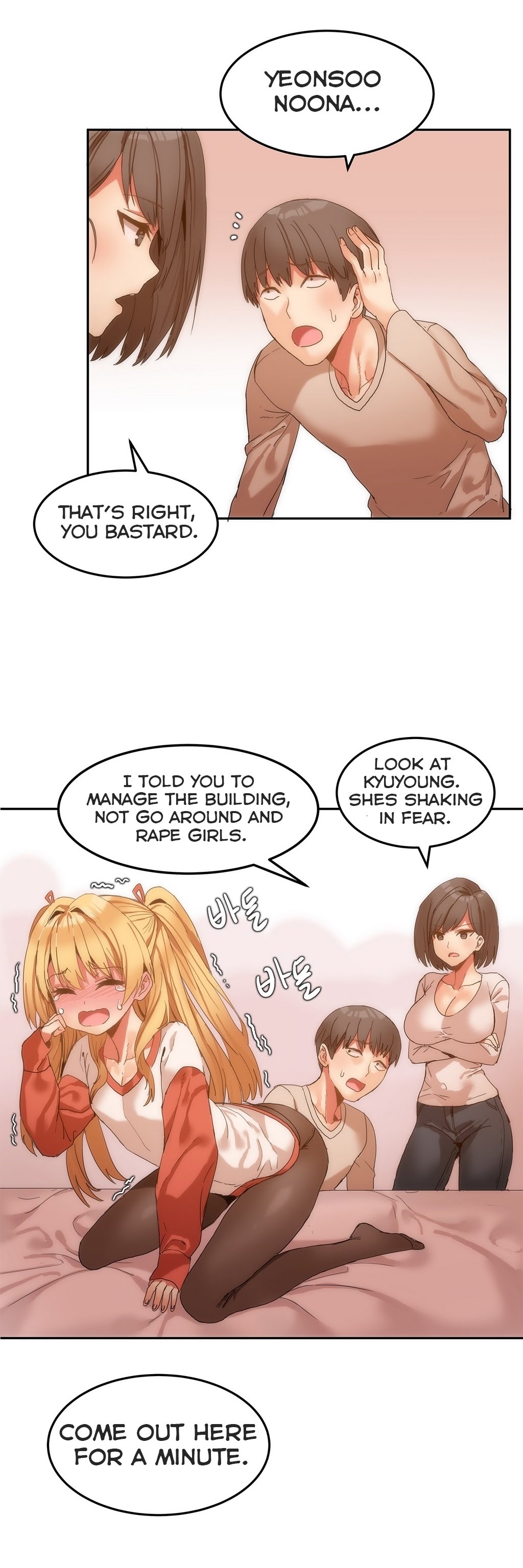 Page 8 of Chapter 6