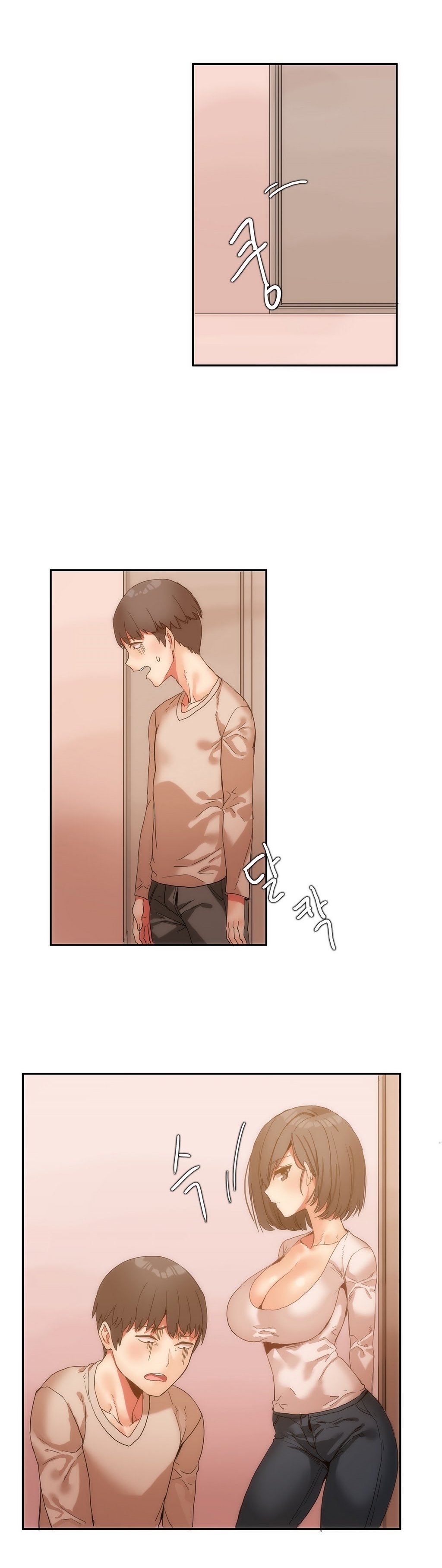 Page 9 of Chapter 6