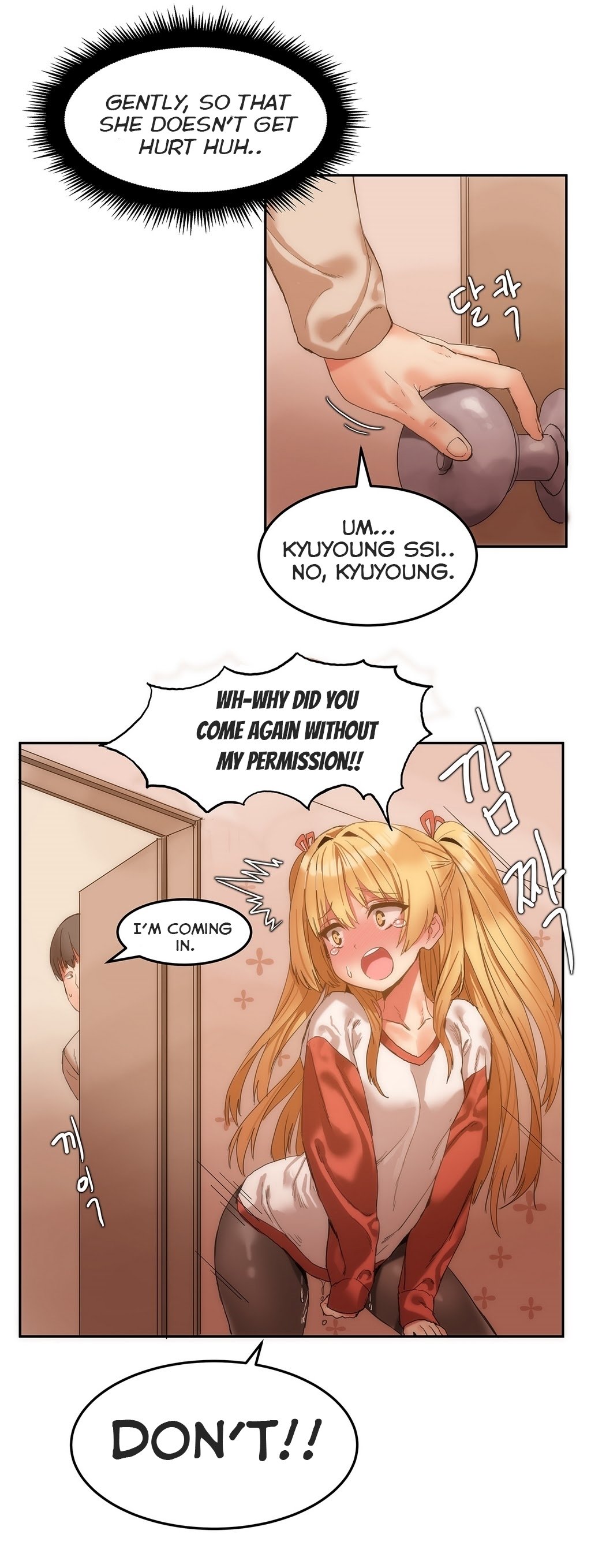 Page 15 of Chapter 6