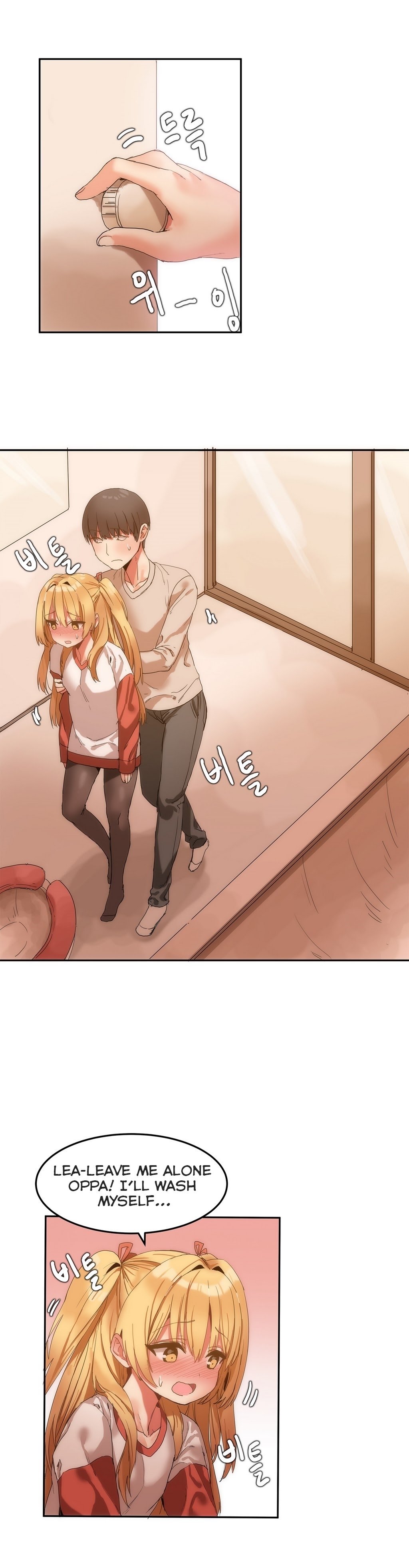 Page 17 of Chapter 6