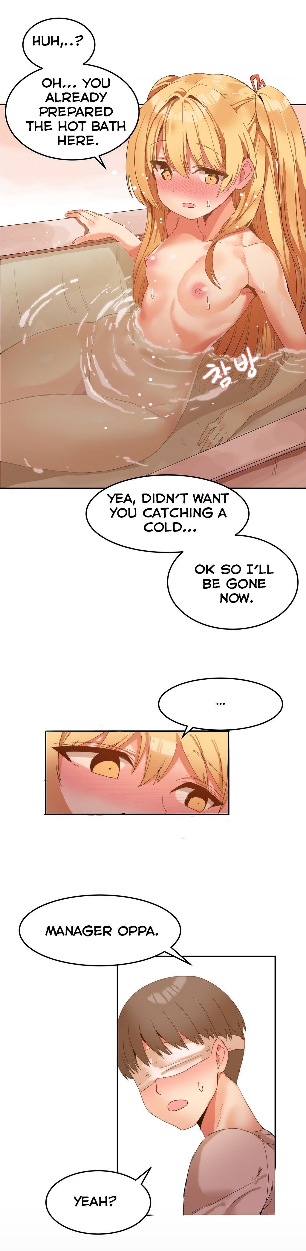 Page 22 of Chapter 6