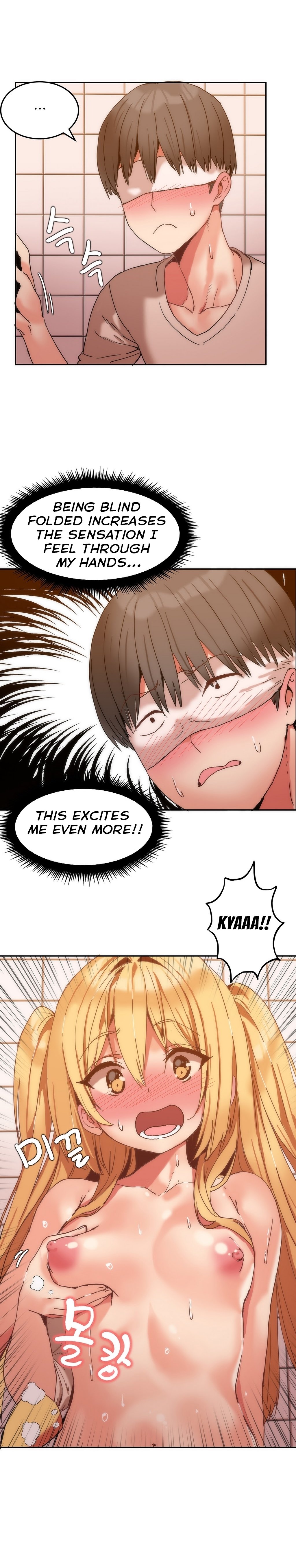 Page 6 of Chapter 7