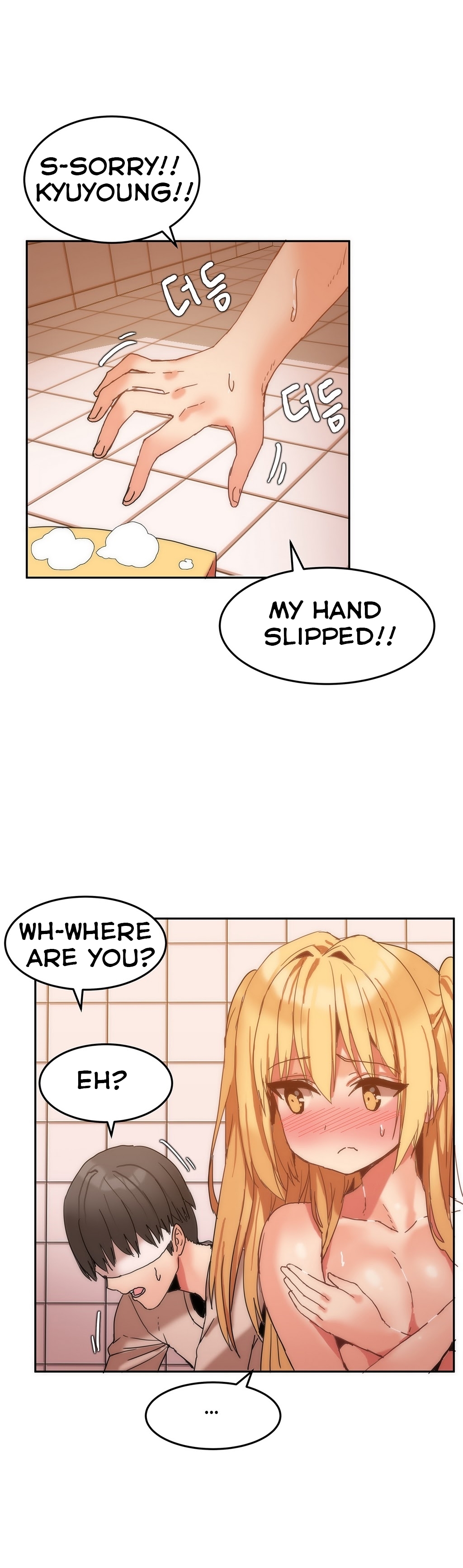 Page 7 of Chapter 7