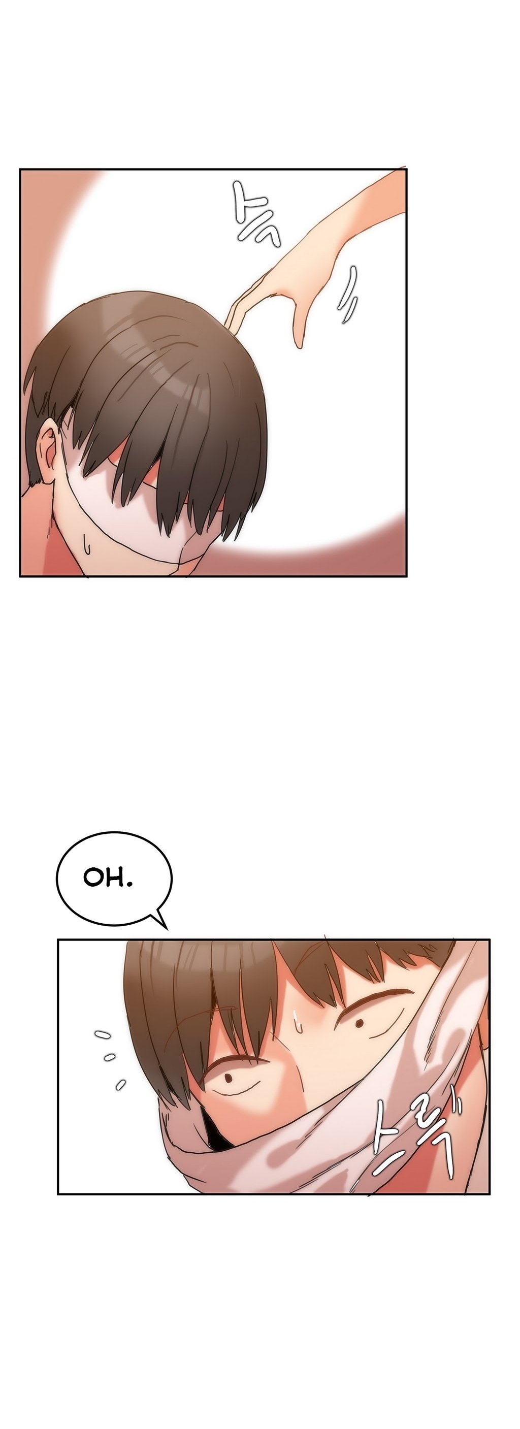 Page 8 of Chapter 7