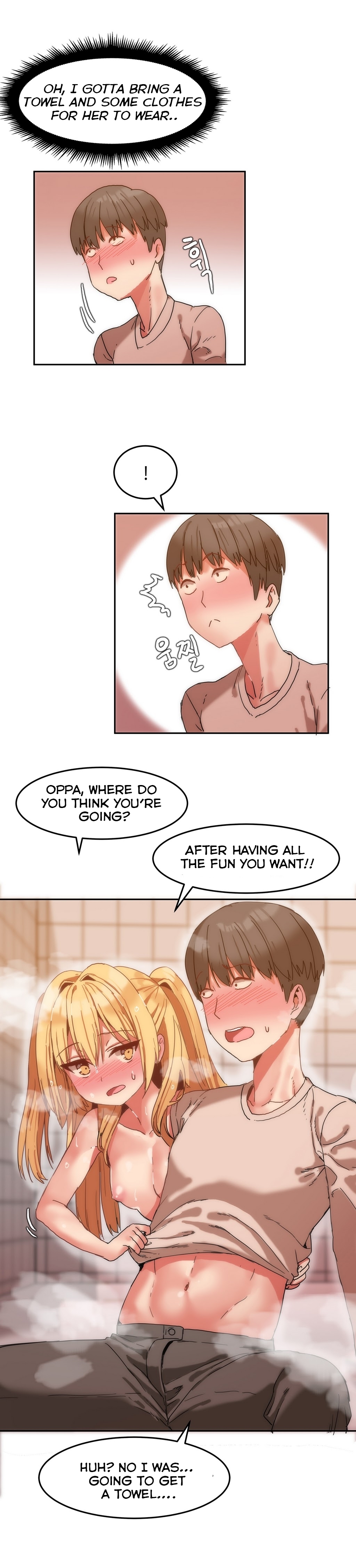 Page 16 of Chapter 7