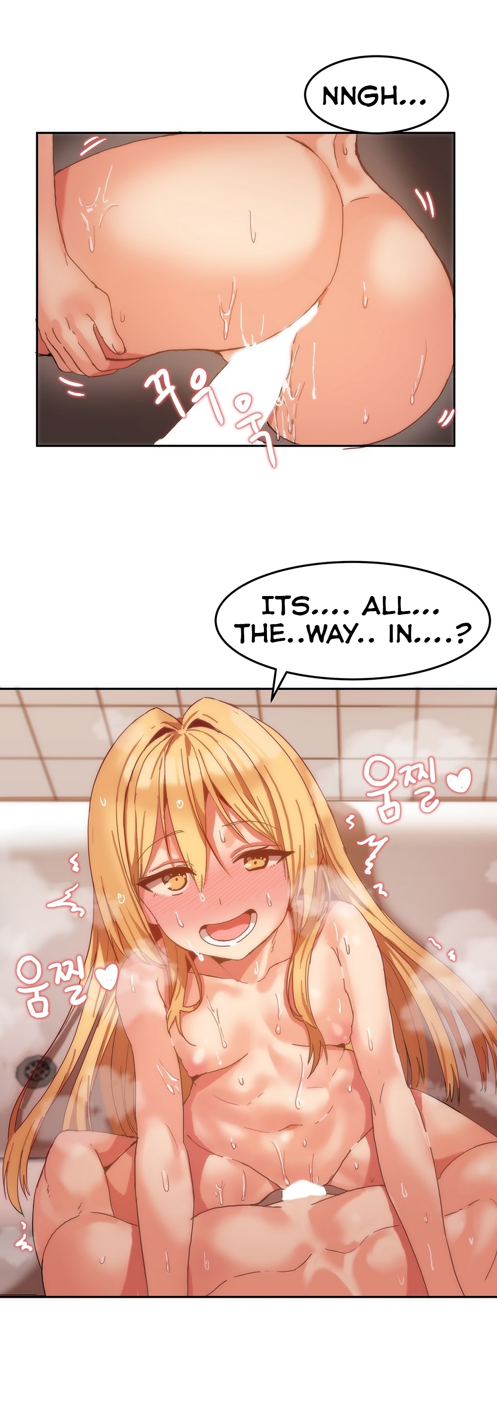 Page 12 of Chapter 8