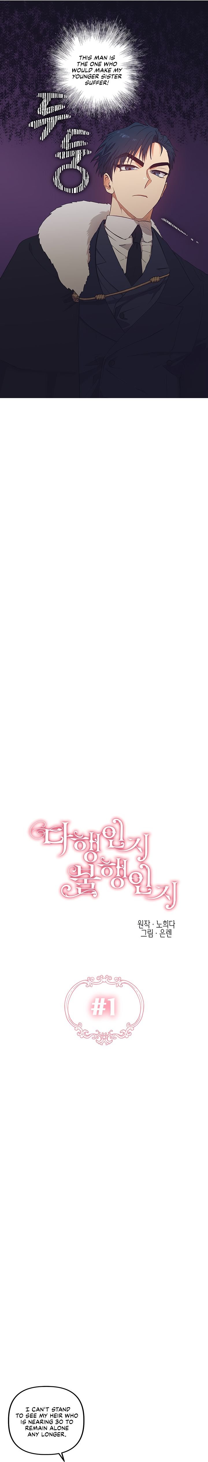 Page 2 of Chapter 1
