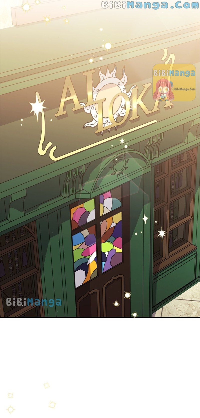 Page 31 of Chapter 102