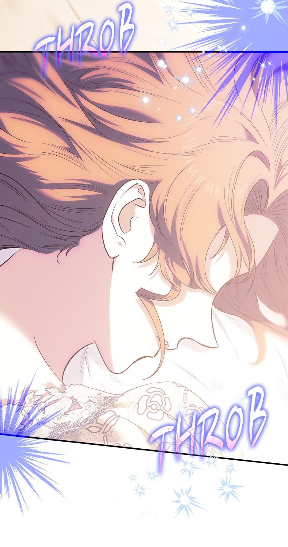 Page 8 of Chapter 104