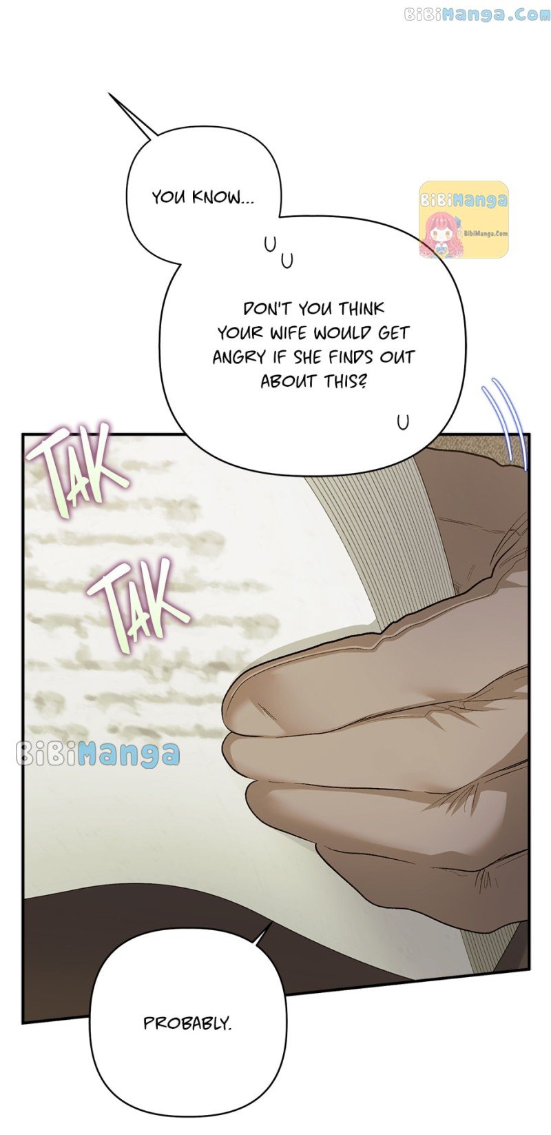Page 13 of Chapter 107