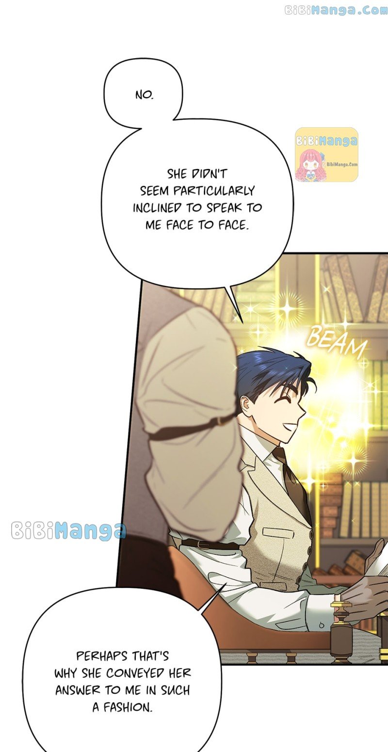 Page 19 of Chapter 107