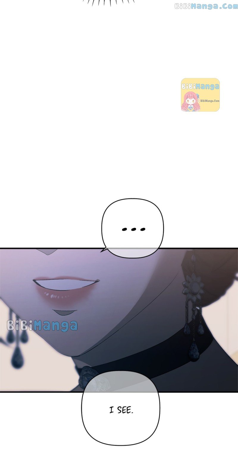 Page 64 of Chapter 109
