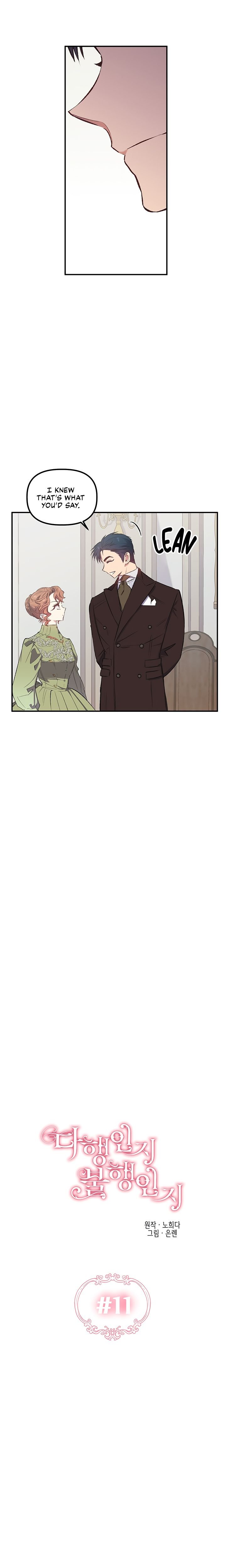 Page 3 of Chapter 11