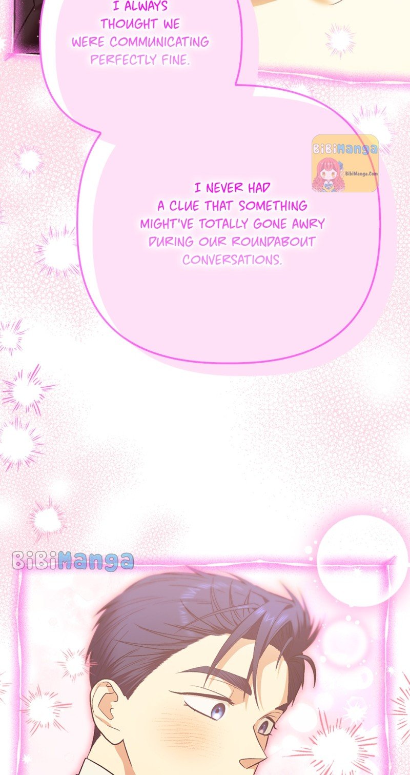 Page 20 of Chapter 112