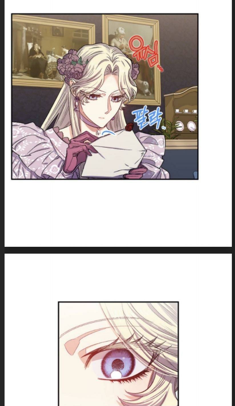 Page 23 of Chapter 38
