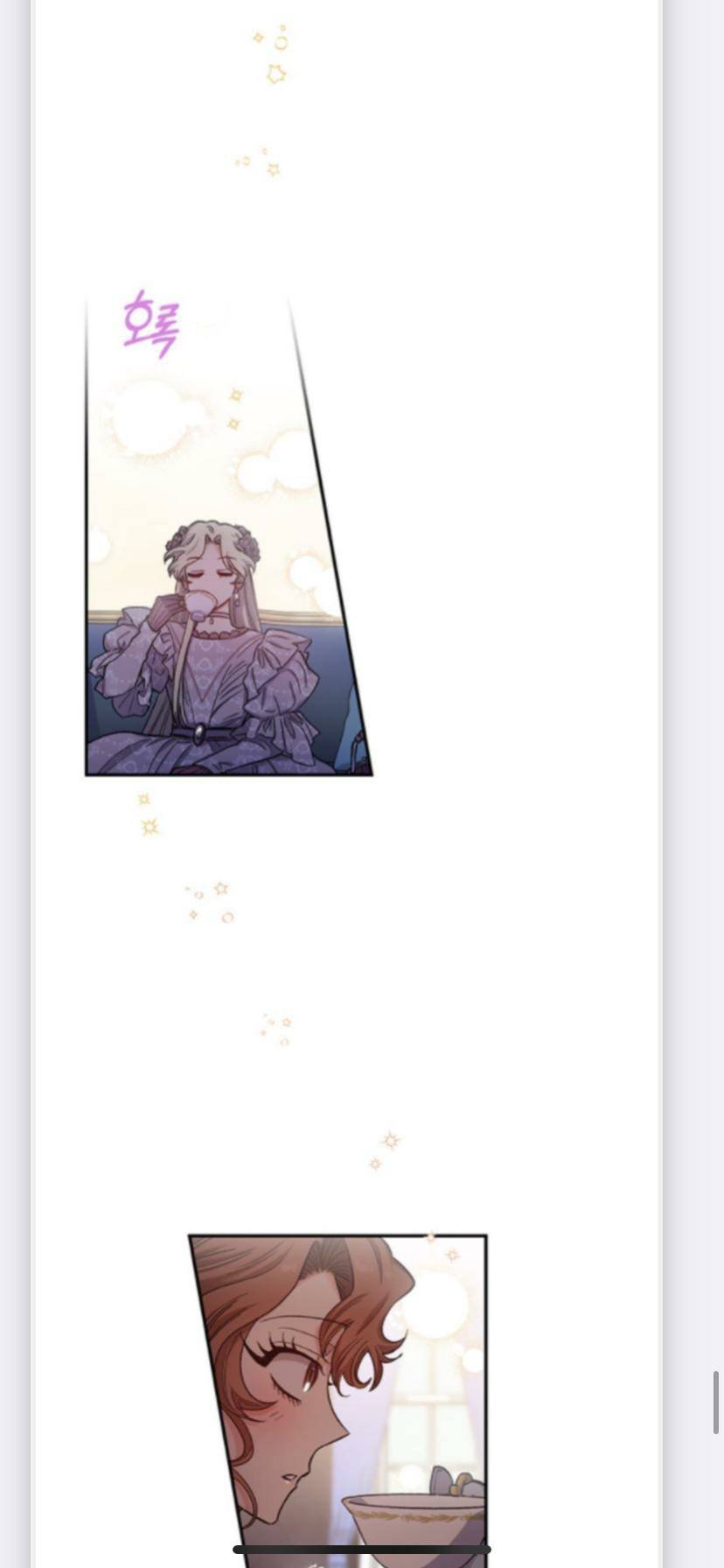 Page 47 of Chapter 38