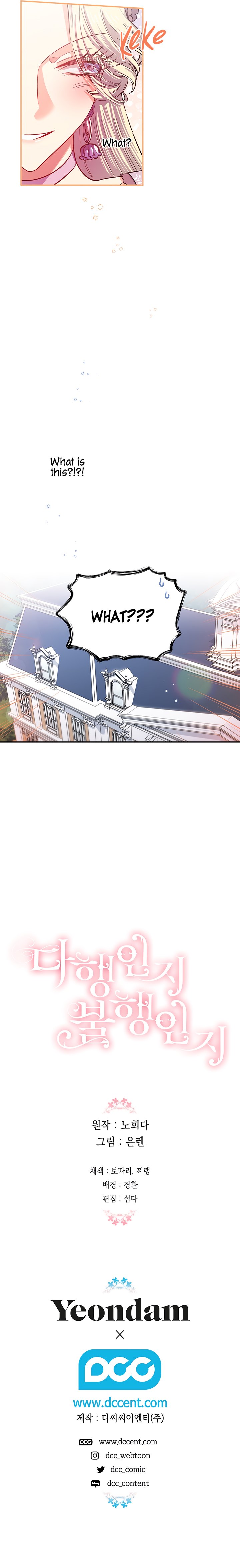Page 16 of Chapter 39