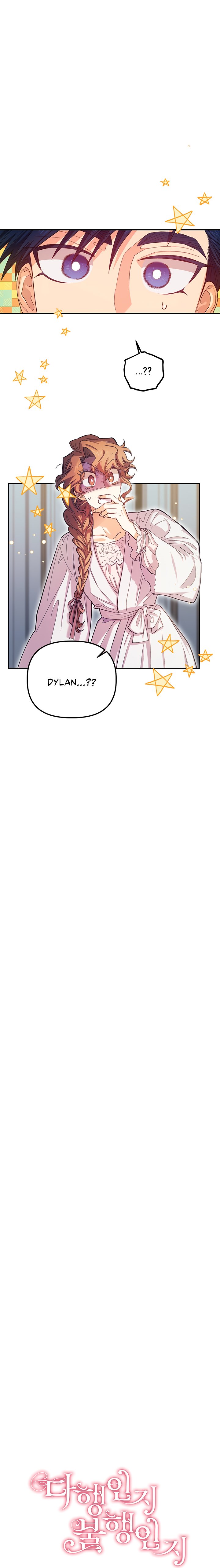 Page 8 of Chapter 42