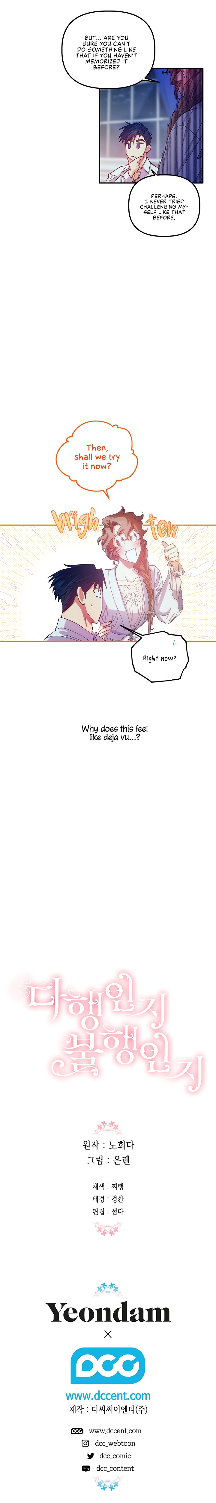 Page 21 of Chapter 42
