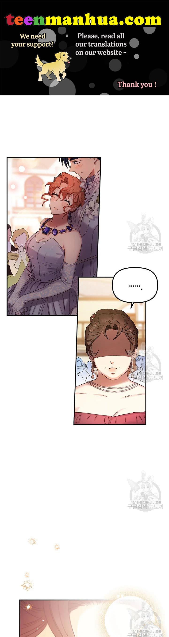 Page 1 of Chapter 51