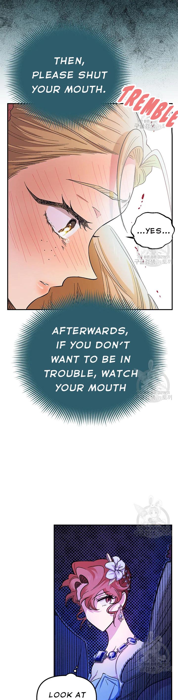 Page 17 of Chapter 51