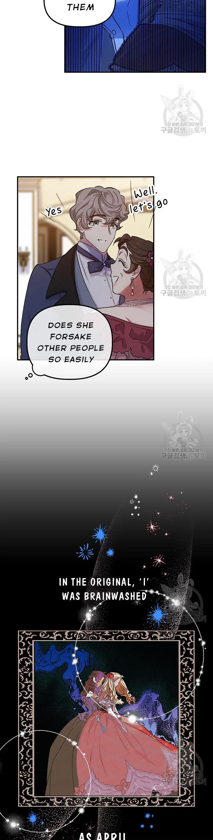 Page 18 of Chapter 51
