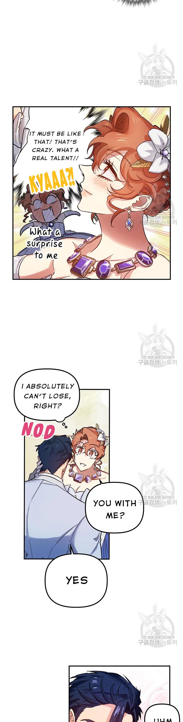 Page 23 of Chapter 51