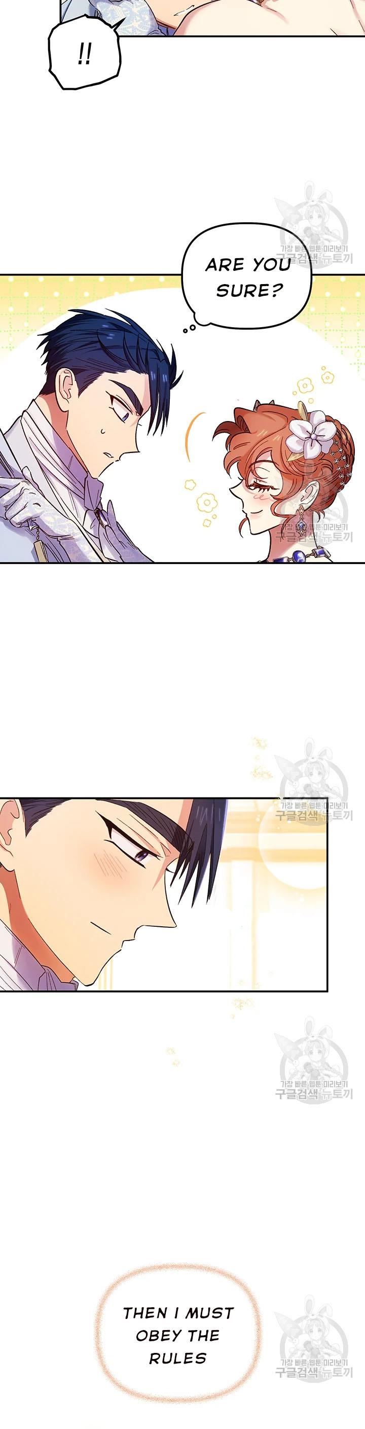 Page 25 of Chapter 51