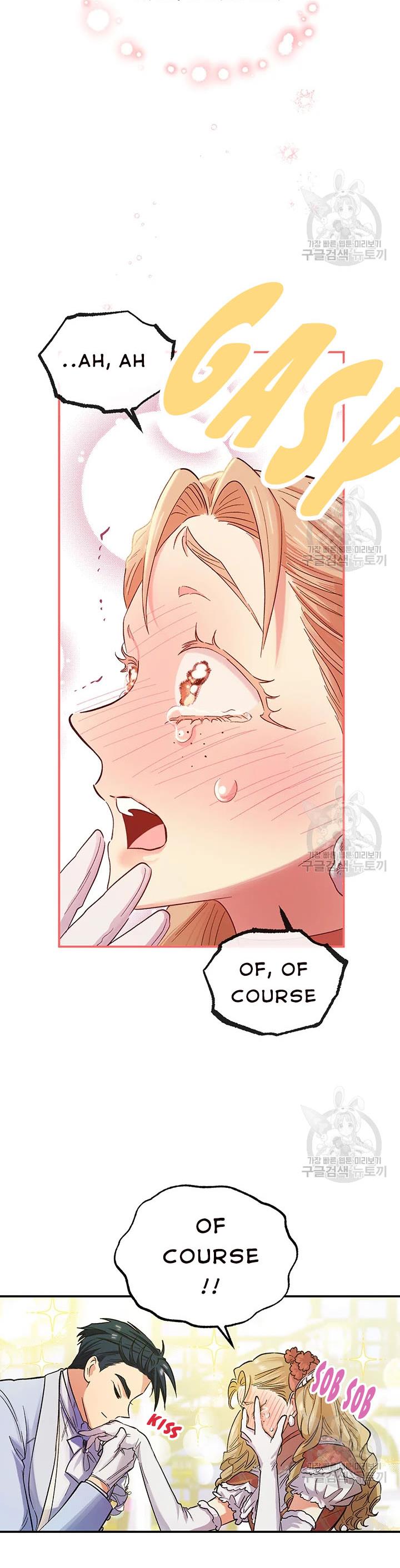 Page 28 of Chapter 51