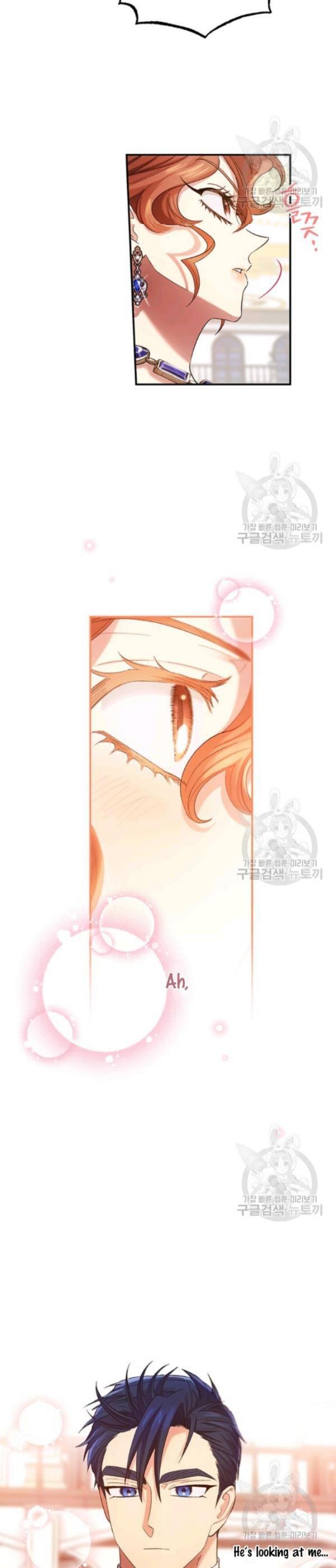 Page 15 of Chapter 52