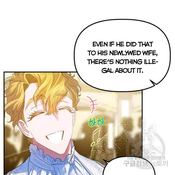 Page 5 of Chapter 53