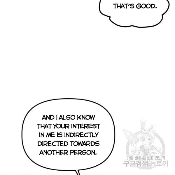 Page 10 of Chapter 53