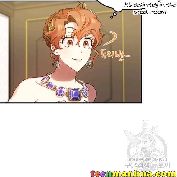 Page 100 of Chapter 53