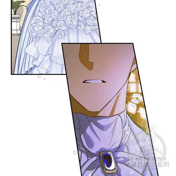 Page 102 of Chapter 53