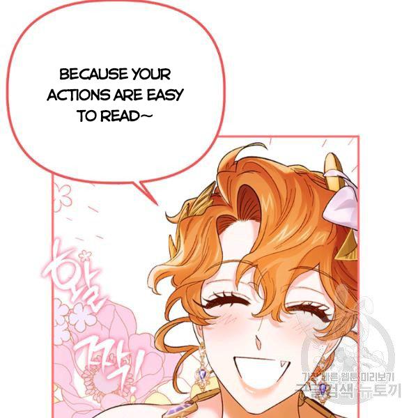 Page 12 of Chapter 53